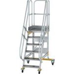 Günzburger Steigtechnik 600706 – Hledejceny.cz