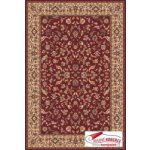 Sintelon SOLID 50CEC Červená – Zboží Mobilmania