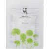 Pleťová maska Beauty of Joseon Centella Asiatica Calming Mask 25g