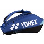 Yonex Pro Racquet Bag 92426 – Zbozi.Blesk.cz