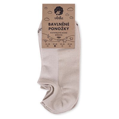 Vlnka Bavlněné ponožky kotníkové nízké 2 páry béžová – Zboží Mobilmania