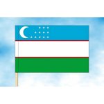LIBEA, s.r.o. Vlajka Uzbekistánu Rozměr: 60×90 cm, Uchycení: Návlek na žerď – Hledejceny.cz