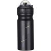 Cyklistická lahev BBB BWB-25 AluTank 680 ml