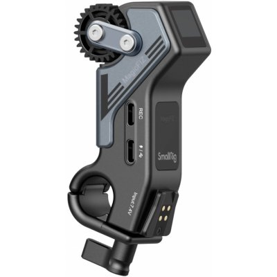 SmallRig Wireless Receiver Motor 3263 – Zboží Živě