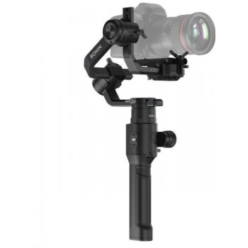 DJI Ronin S 6958265171338