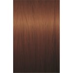Wella Illumina Color barva na vlasy 7/43 60 ml – Zboží Dáma