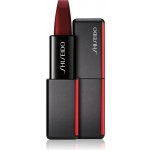 Shiseido Makeup ModernMatte matná pudrová rtěnka 522 Velvet Rope Sangria 4 g – Hledejceny.cz