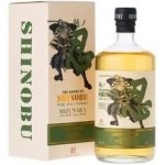 Koshi -No Shinobu Lightly Peated 43% 0,7 l (karton) – Hledejceny.cz