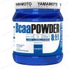 Aminokyselina Yamamoto BCAA Powder 8: 1: 1 300 g