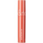 Rom&nd Juicy Lasting Tint dlouhotrvající lesklý tint na rty 19 Almond Rose 5,5 g – Zboží Mobilmania