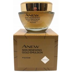 Avon Anew Ultimate pleťová emulze proti stárnutí na noc 50 ml