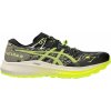 Pánské běžecké boty Asics Fuji Lite 5 1011b889-001