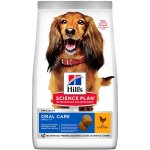 Hill’s Science Plan Adult Oral Care Medium Chicken 12 kg