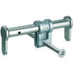 Richter Slepá vložka univerzální, nastavitelná RB.UN.45-125.NI – Zboží Mobilmania