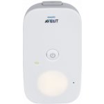 Philips AVENT Baby DECT monitor SCD502/26 – Zboží Dáma