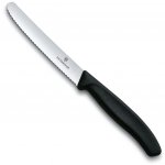 Victorinox 6.7833 11 cm – Zbozi.Blesk.cz