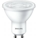 Philips LED žárovka GU10/4,7W/230V 2700K P5376ks – Zboží Mobilmania