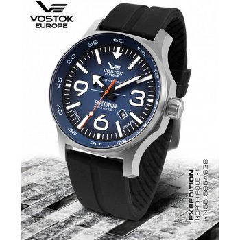 Vostok Europe YN55/595A638S