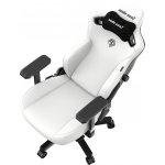 Anda Seat Kaiser 3 XL PVC kůže bílá AD12YDC-XL-01-W-PVC – Zboží Dáma