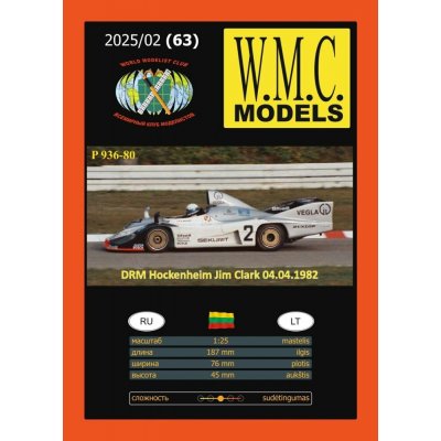 WMC Models Závodní automobil Porsche 936-80 – Hledejceny.cz