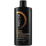 Syoss Curls šampon pro vlnité a kudrnaté vlasy 440 ml – Zboží Mobilmania