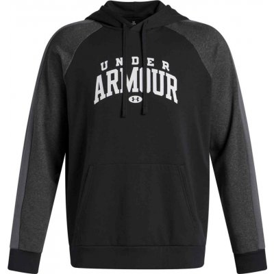 Under Armour UA Rival Flc CB Hood 6003958-001 – Zbozi.Blesk.cz