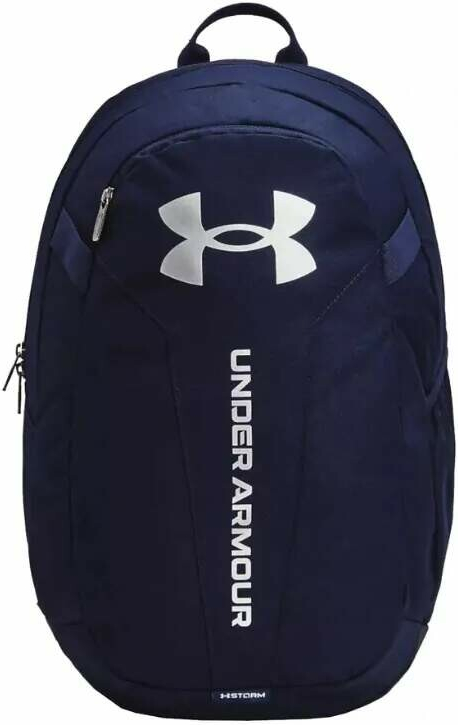Under Armour Hustle Lite Blue 26.5 l