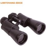 Levenhuk Heritage Base 12x45 – Zboží Živě