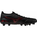 Mizuno Morelia Neo Beta Japan FG p1ga2540-00 – Hledejceny.cz
