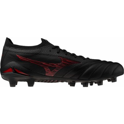 Mizuno Morelia Neo Beta Japan FG p1ga2540-00 – Hledejceny.cz