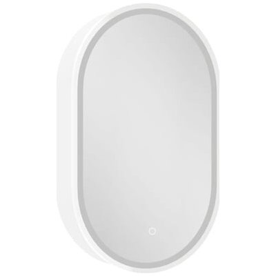 SAT Zrcadlová skříňka s osvětlením 50x80 cm kov SATZGALED5080BI – Hledejceny.cz