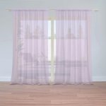 Záclony Světle fialová: 2 ks - 150x250 cm - Sablio – Hledejceny.cz