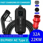 IMMAX cestovní nabíjecí stanice pro elektromobily NSE002 22kW 3fázová 16A IEC 62196 Typ 2 CEE na Schuko 1 fáze | Zboží Auto
