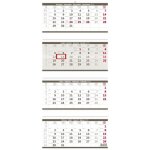 Nástěnný Čtyřměsíční skládaný šedý 2026 – Hledejceny.cz