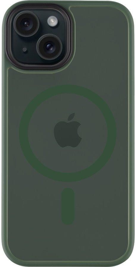 Pouzdro Tactical MagForce Hyperstealth iPhone 15 Forest zelené