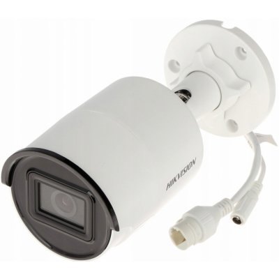 Hikvision DS-2CD2043G2-I(4mm) – Hledejceny.cz