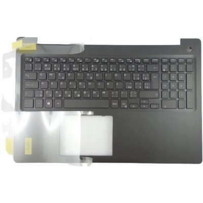 Palmrest Klávesnice Dell Inspiron 3580 3581 3582 3583 / CZ – Sleviste.cz