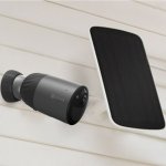 EZVIZ CS-BC1C-A0-2C4WPBDL – Zboží Mobilmania