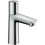 Hansgrohe Talis 71751000 – Hledejceny.cz