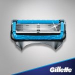 Gillette Fusion5 ProShield Chill 4 ks – Zbozi.Blesk.cz