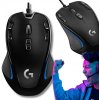 Myš Logitech G300s Optical Gaming Mouse 910-004345