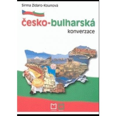 Česko - bulharská konverzace