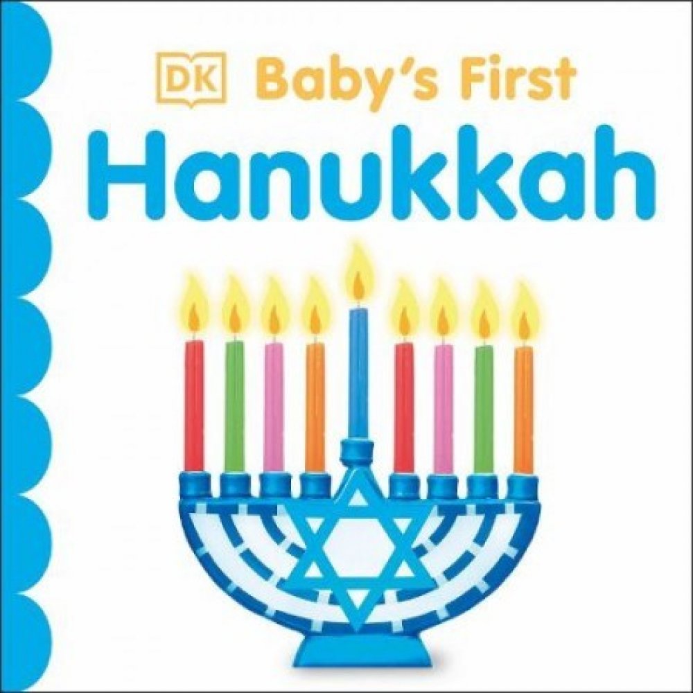Babys First Hanukkah – Zboží Dáma