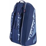 Babolat Pure DRIVE RH X12 2025 – Hledejceny.cz