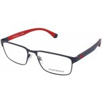 Emporio Armani EA1105 3092 – Hledejceny.cz