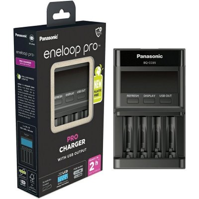 Panasonic ENELOOP PRO BQ-CC65 – Sleviste.cz