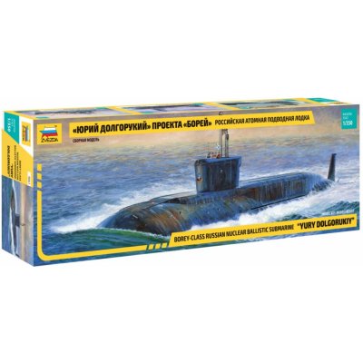 Zvezda Nuclear Submarine Yury Dolgorukiy Z9061 1:350