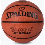 Spalding VARSITY FIBA TF-150 – Zboží Mobilmania