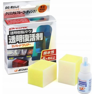 Soft99 GZOX Nano Hard Clear 8 ml – Sleviste.cz