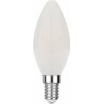 FanEurope Fan Luxa-B-E14C-4F-KIT Sada LED žárovek Luxa – Hledejceny.cz